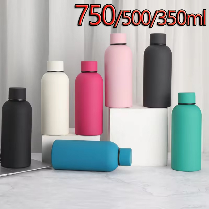 Water Bottle Blank - 750/500/350ML Küçük Ağız Termos Bardak Açık