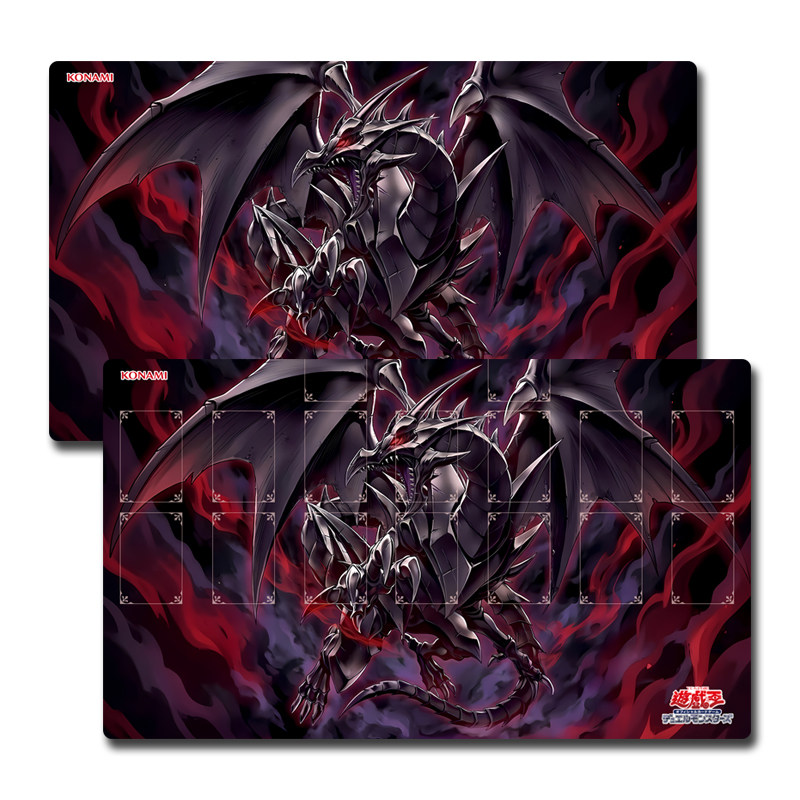 Yugioh Kırmızı Gözlü Siyah Ejd - Door Mat Blank incelemesi ve fiyatı