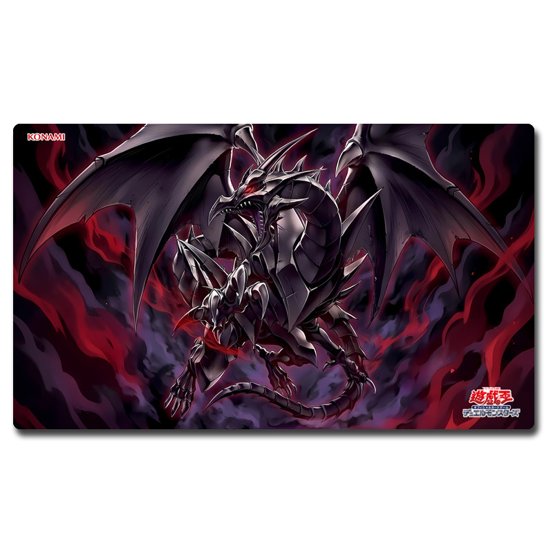 Yugioh Kırmızı Gözlü Siyah Ejd - Door Mat Blank incelemesi ve fiyatı