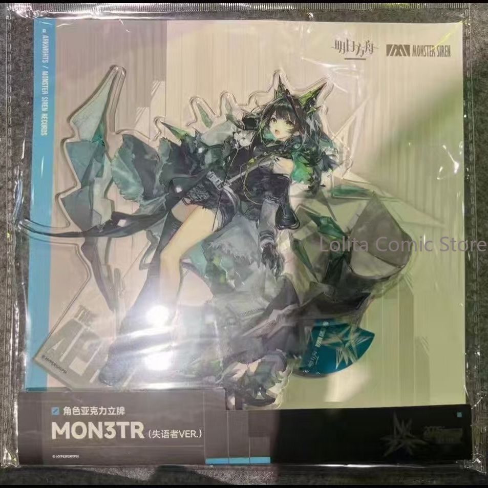 Anime Arknights The Aphasic Ak - Photo Acrylic Block incelemesi ve fiyatı